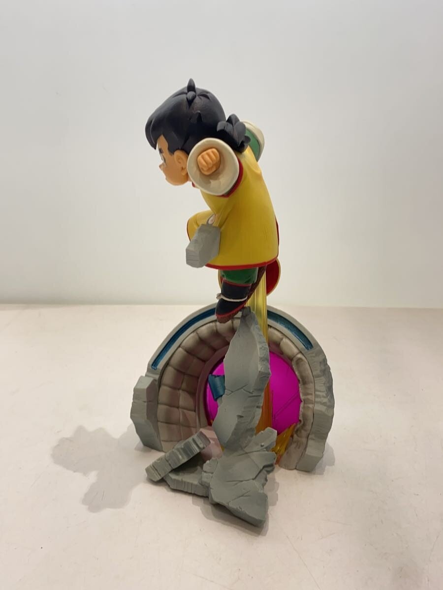 BANDAI SPIRITS Dragon Ball Z Ichiban Kuji