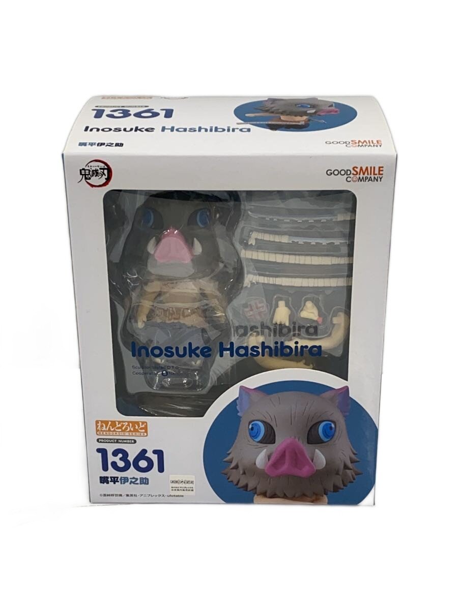 GOOD SMILE COMPANY Inosuke Hashibira Demon Slayer Figure