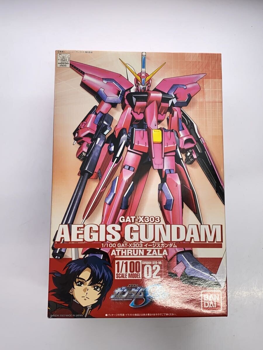 BANDAI GAT-X303 Aegis Gundam Plastic Model Kit