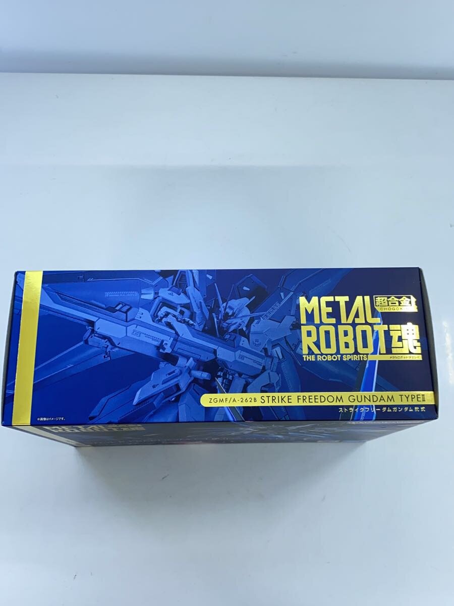 BANDAI SPIRITS Strike Freedom Gundam Type 2 Plastic Model Kit