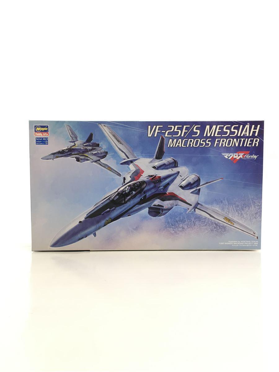 Hasegawa 1/72 VF-25F/S Messiah Macross Frontier Model Kit