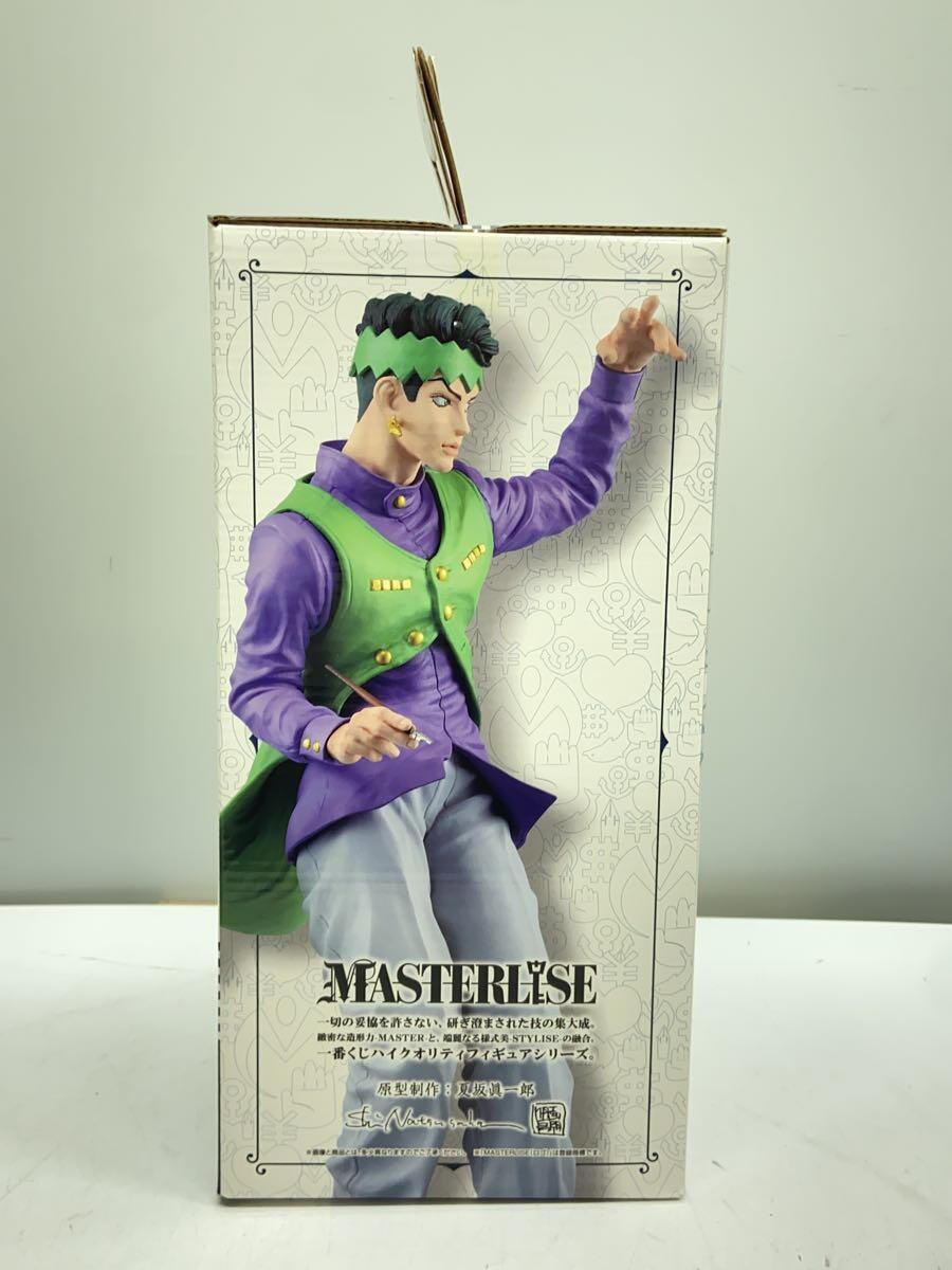 BANDAI SPIRITS Rohan Kishibe MASTERLISE Figure