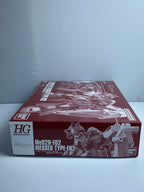 BANDAI Mobile Suit Gundam Hathaway's Flash MESSER TYPE-F02