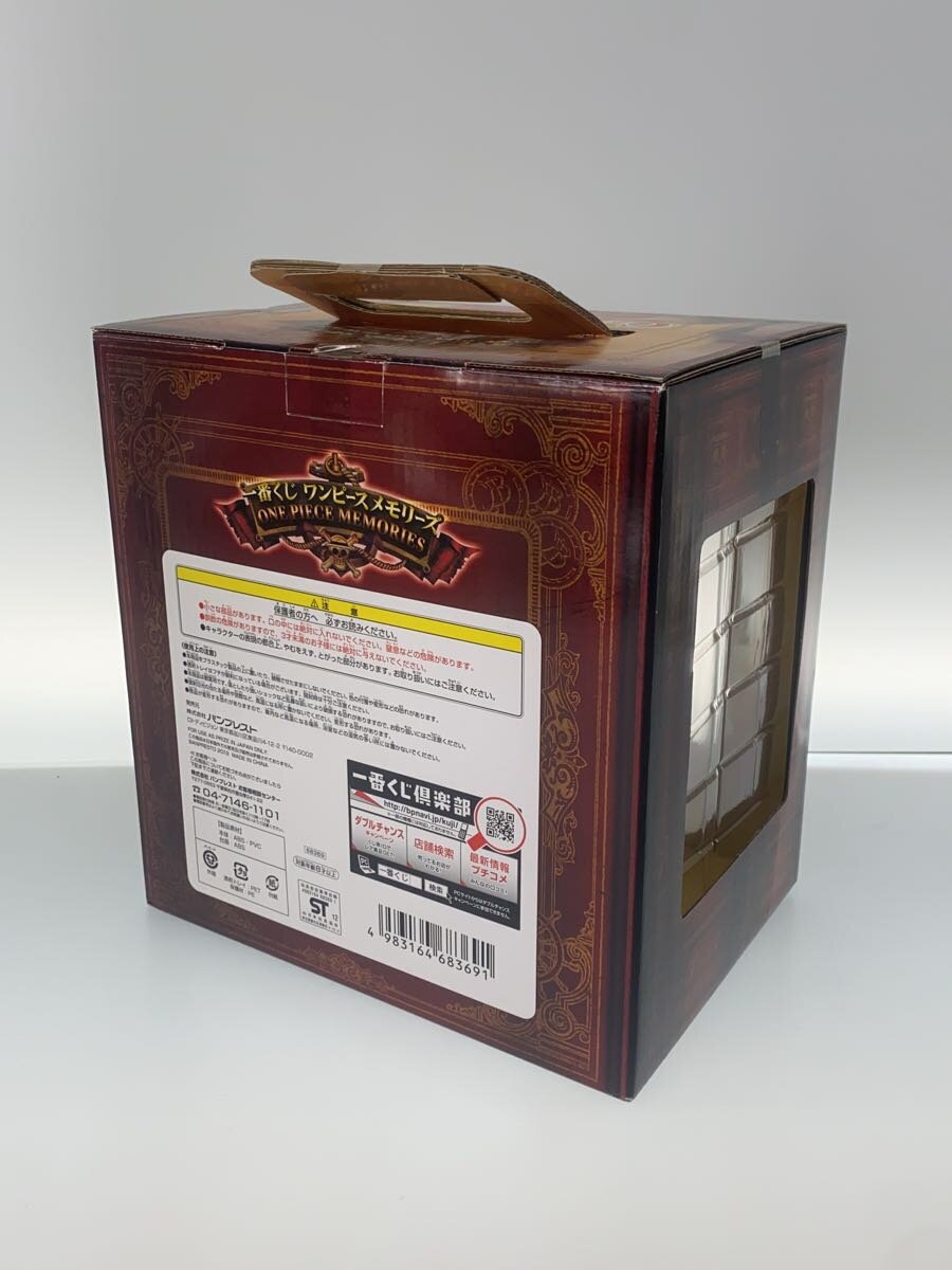 Misc. Brand ONE PIECE Ace Ichiban Kuji ONE PIECE Memories