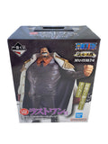 BANDAI SPIRITS Monkey D. Garp in His Youth Last One Prize Figure