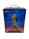 Misc. Brand Zootopia Happy Kuji Prize A Figure
