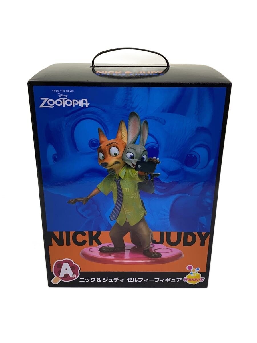 Misc. Brand Zootopia Happy Kuji Prize A Figure