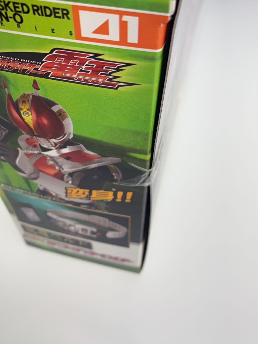 BANDAI DX Den-O Belt (4 Rider Version) Kamen Rider Den-O