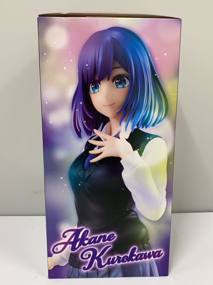 KADOKAWA Figure