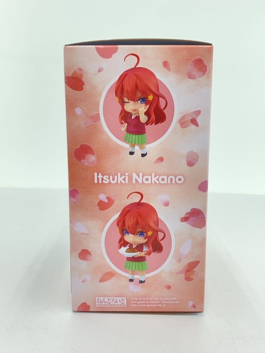 GOOD SMILE COMPANY Comic & Anime Figure 1546
