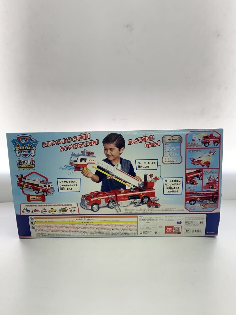 TAKARA TOMY Paw Patrol Ultimate DX Rescue Vehicle Marshall Ultimate Fire Truck