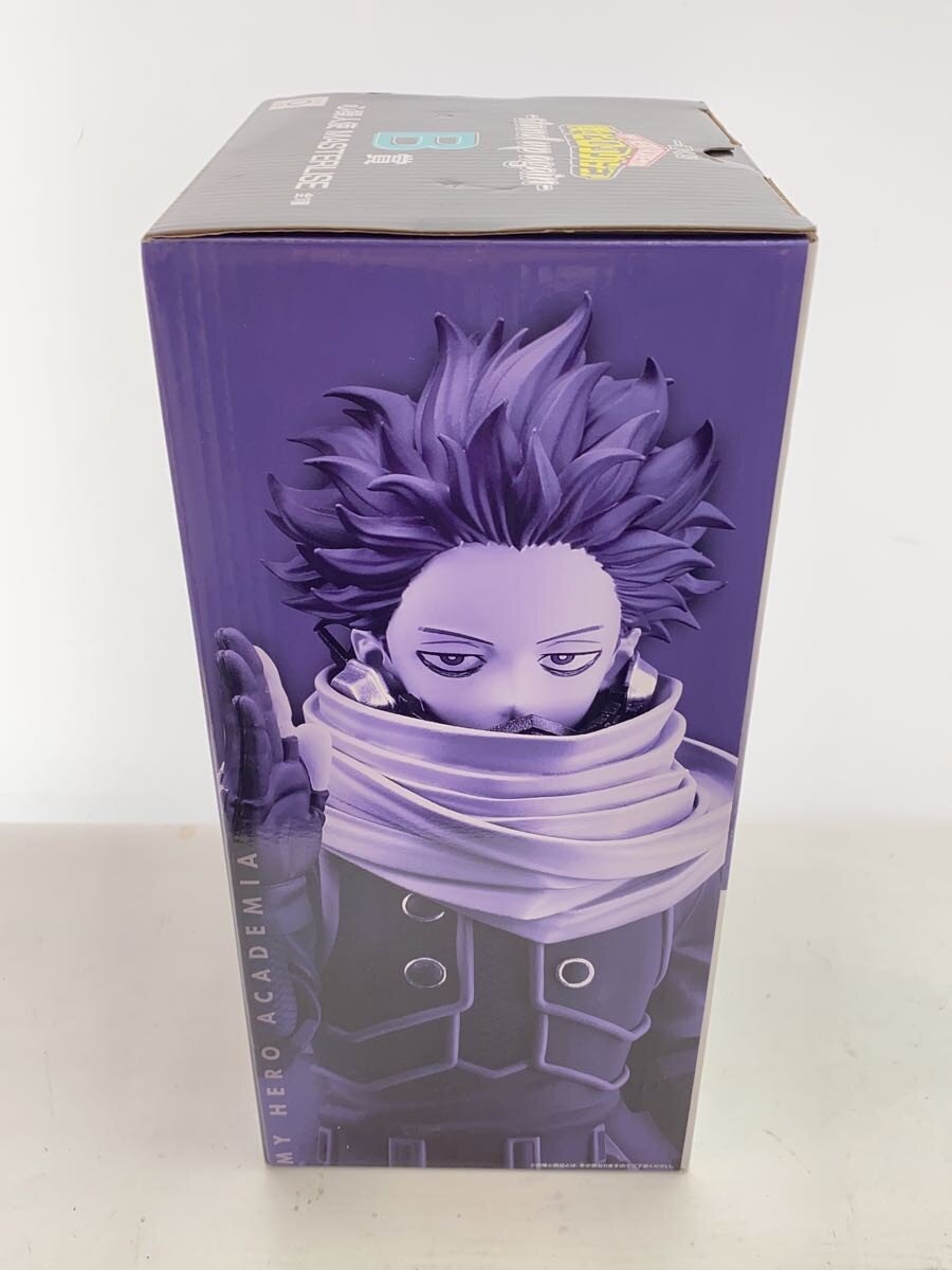 BANDAI SPIRITS My Hero Academia Himiko Shinso Prize Figure B