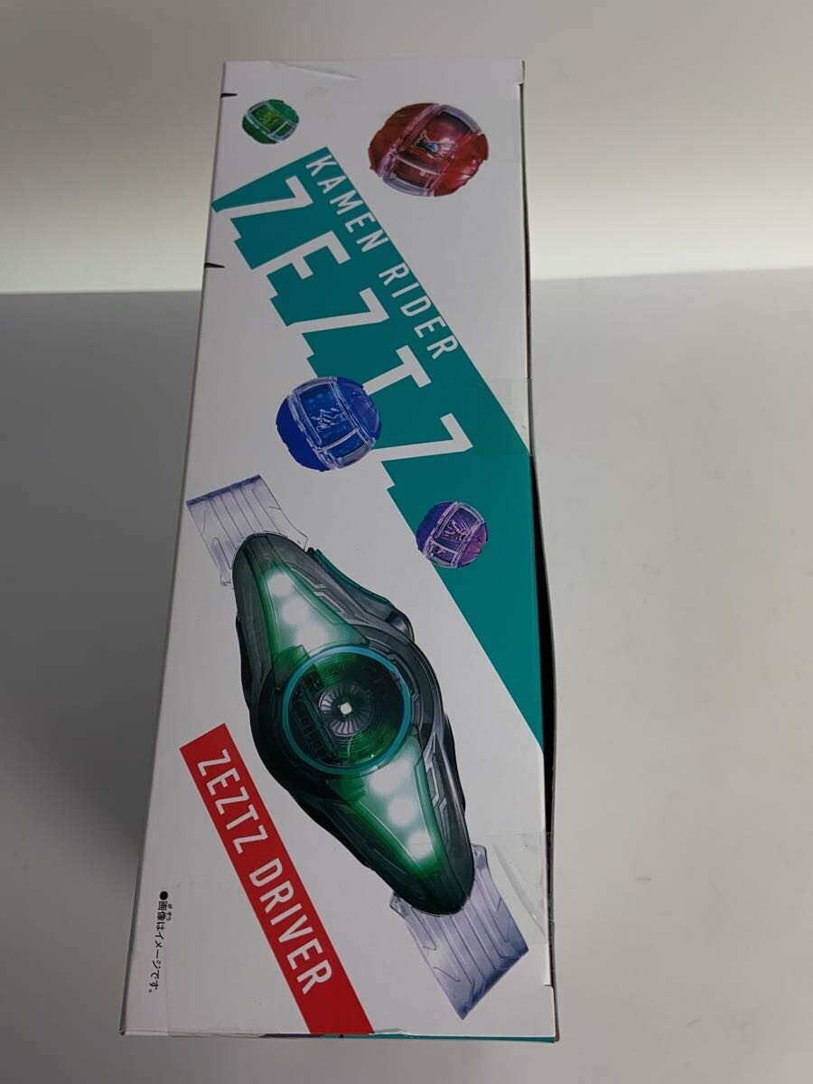 BANDAI Hero / Tokusatsu 205020-2811375