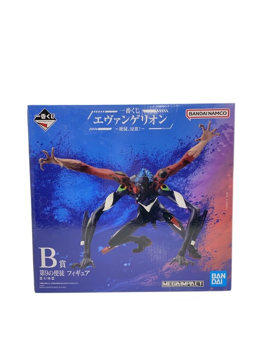 BANDAI SPIRITS Evangelion Ninth Angel Figure