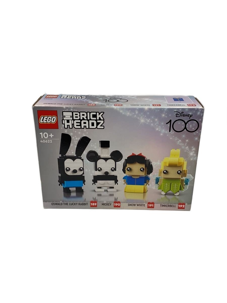 LEGO Boys' Toy 40622