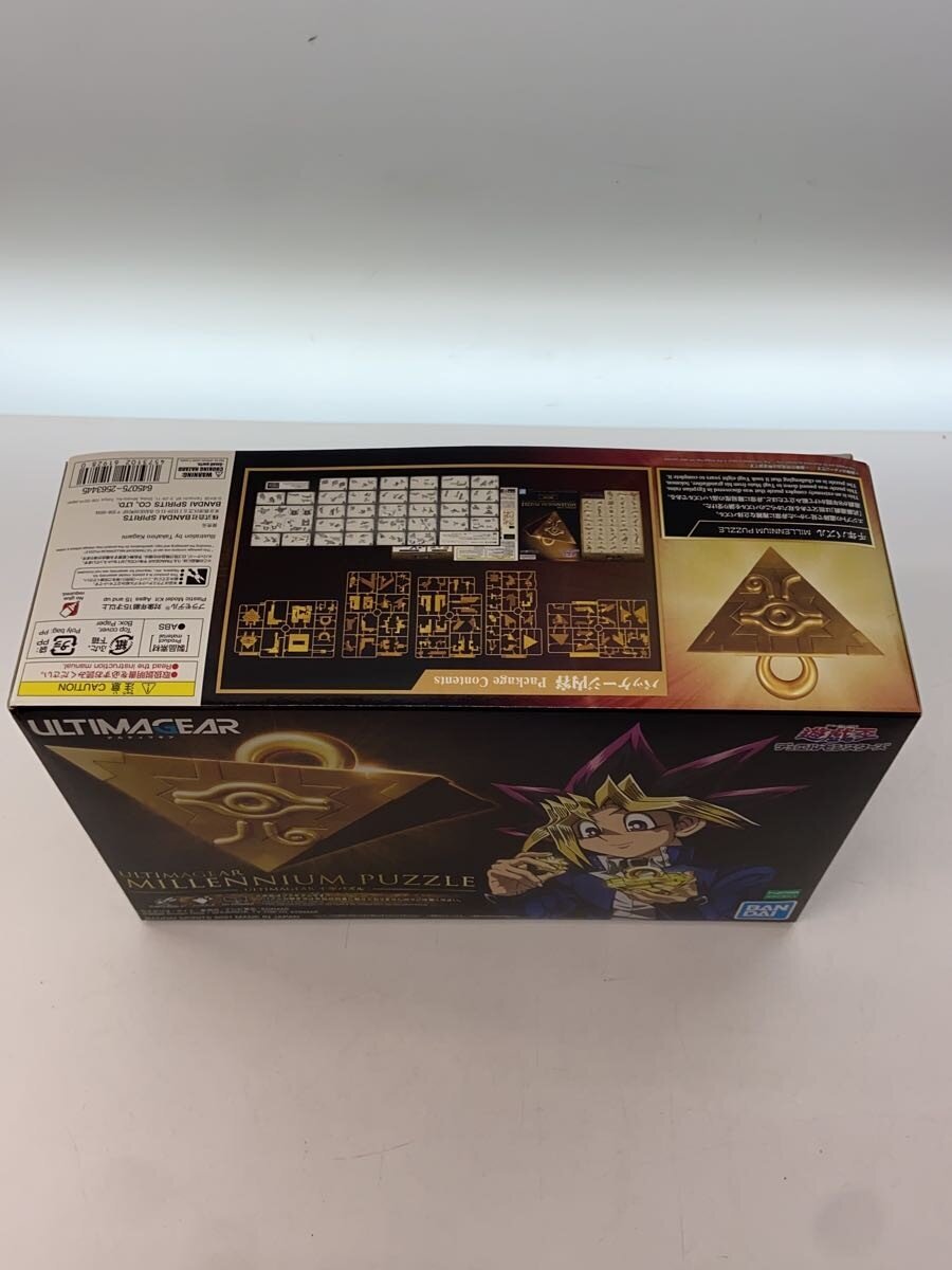 BANDAI SPIRITS Anime and Comic Model Kit