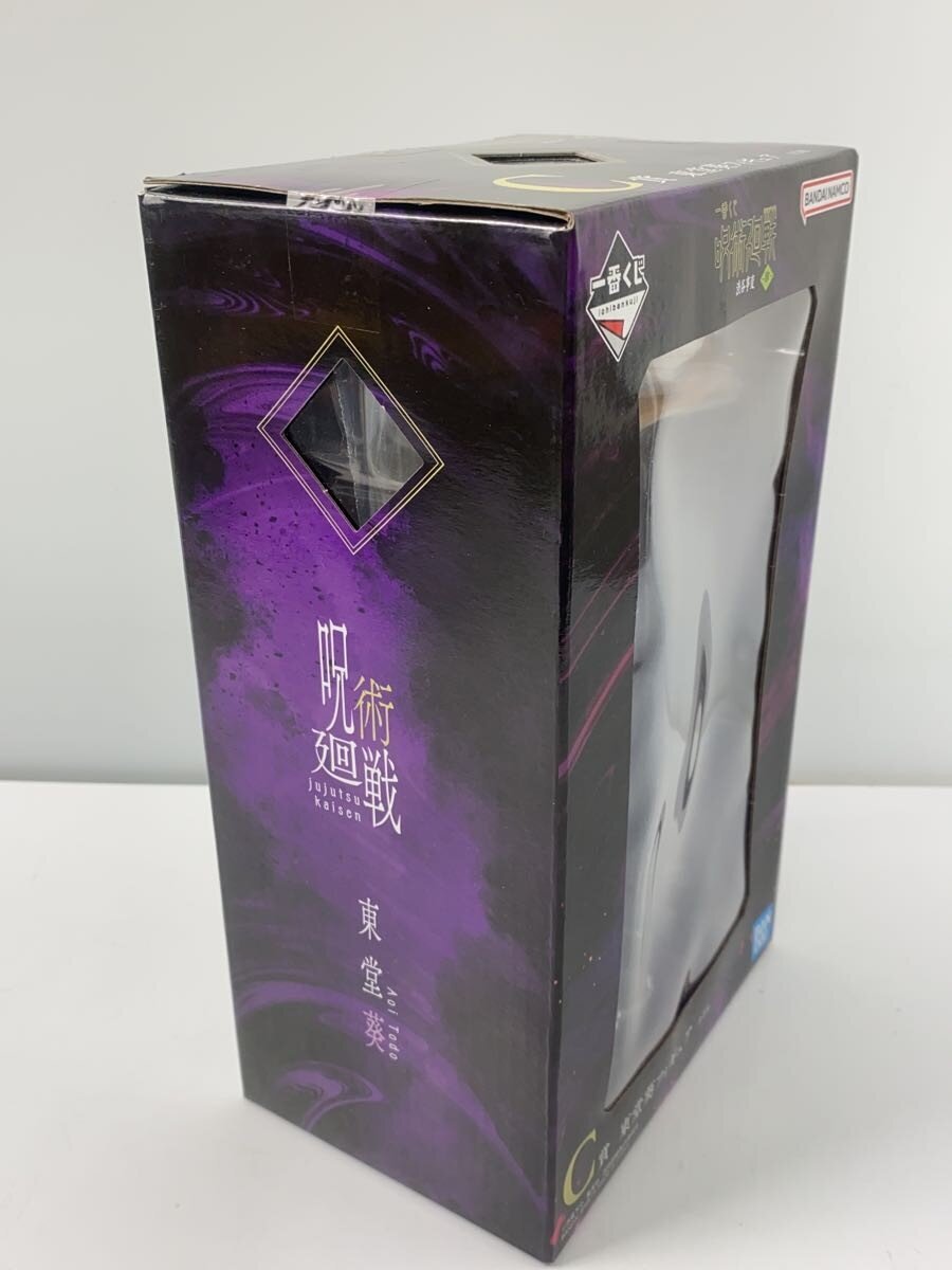 BANDAI SPIRITS Aoi Todo Jujutsu Kaisen Shibuya Incident Part 4 Ichiban Kuji Prize C Figure
