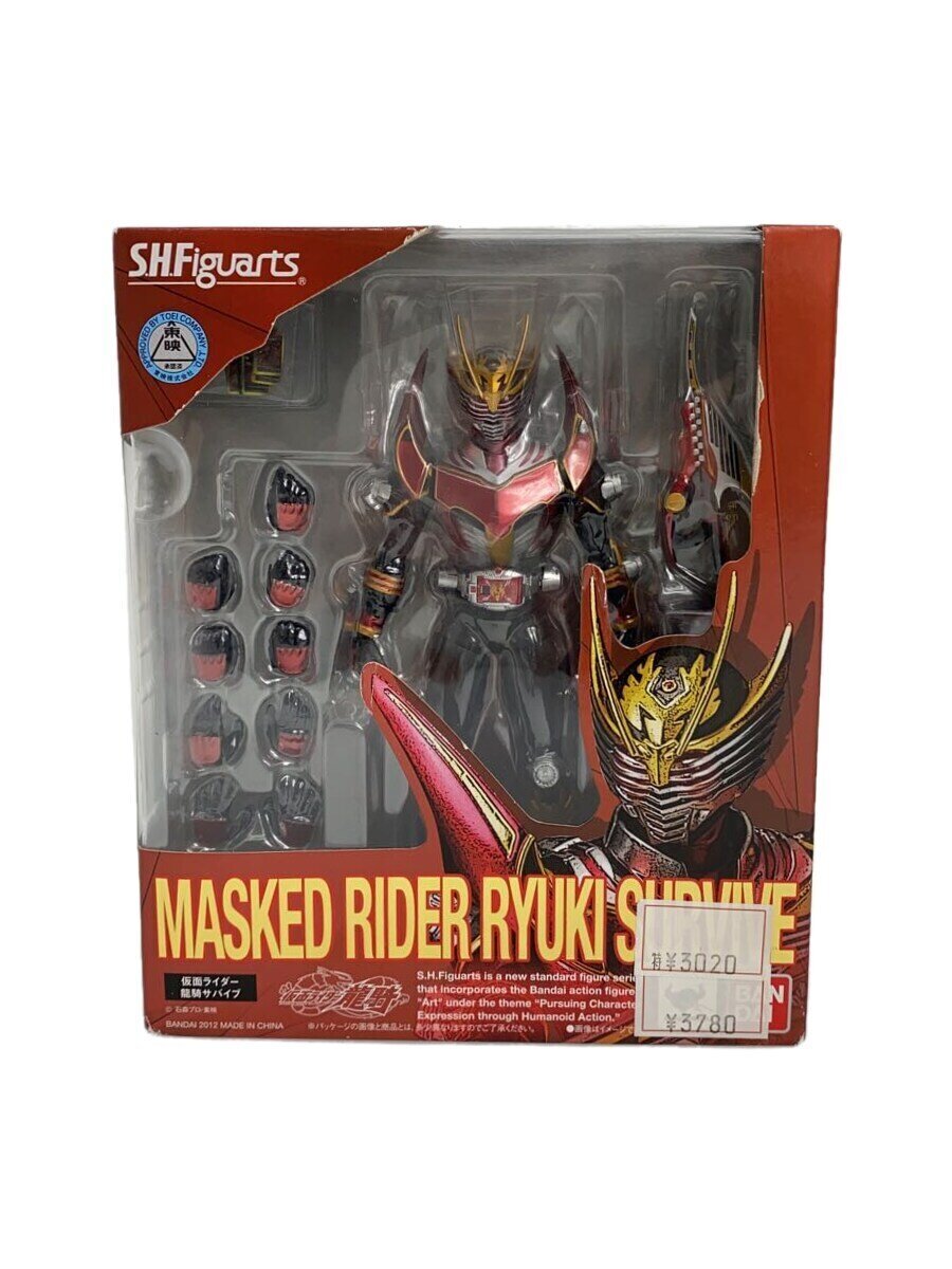 Misc. Brand S.H.Figuarts Masked Rider Ryuki Survive