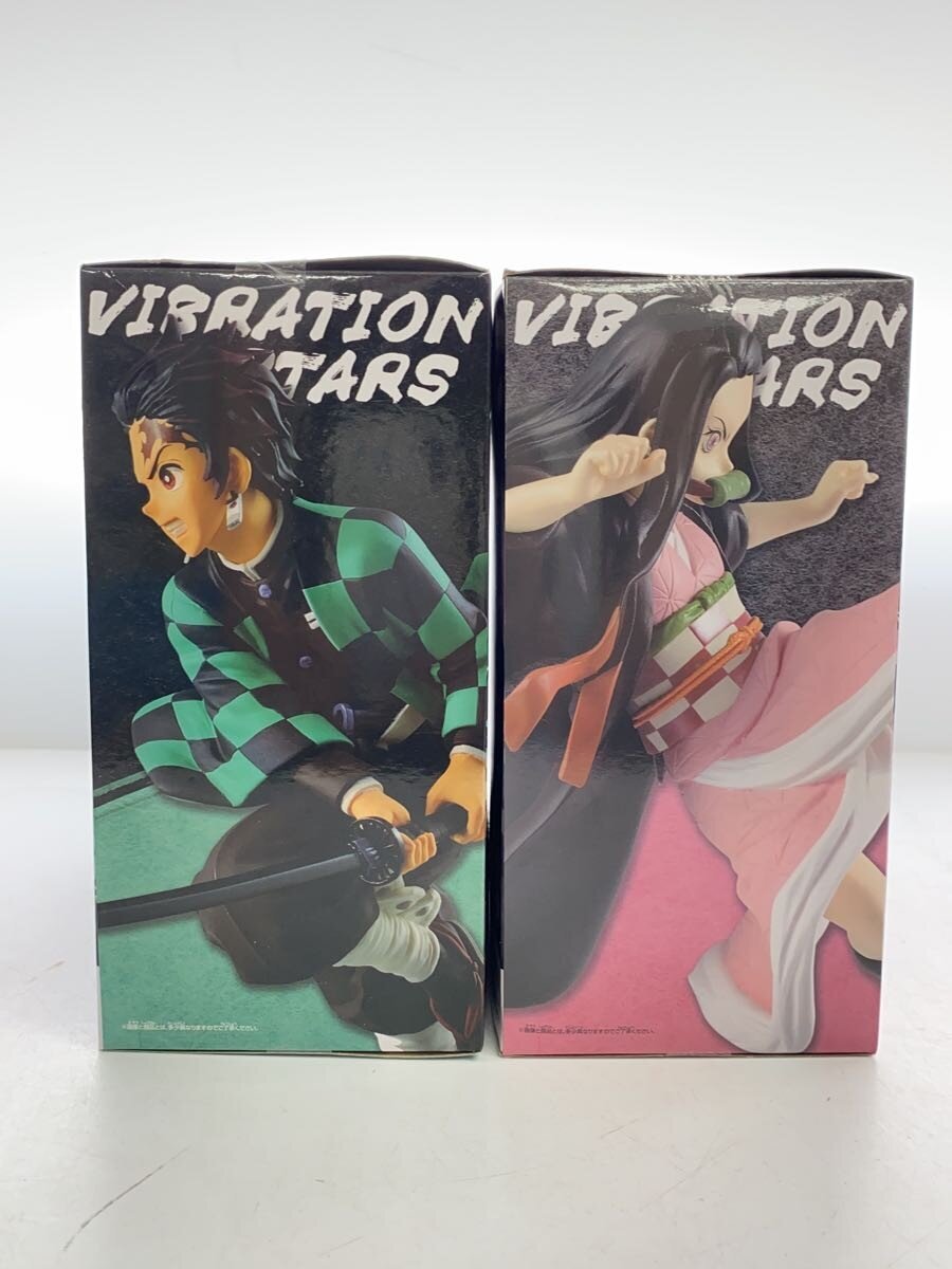 BANDAI SPIRITS Demon Slayer: Kimetsu no Yaiba VIBRATION STARS Tanjiro Kamado & Nezuko Kamado