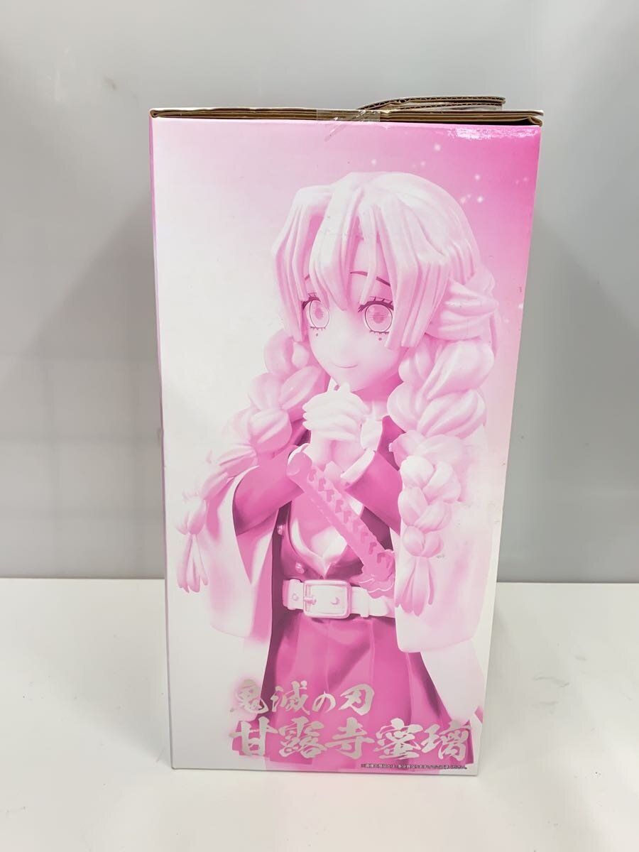 BANDAI SPIRITS Demon Slayer: Kimetsu no Yaiba Mitsuri Kanroji MASTERLISE Figure