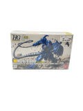 BANDAI MS-07B Gouf HG 1/144 Plastic Model Kit