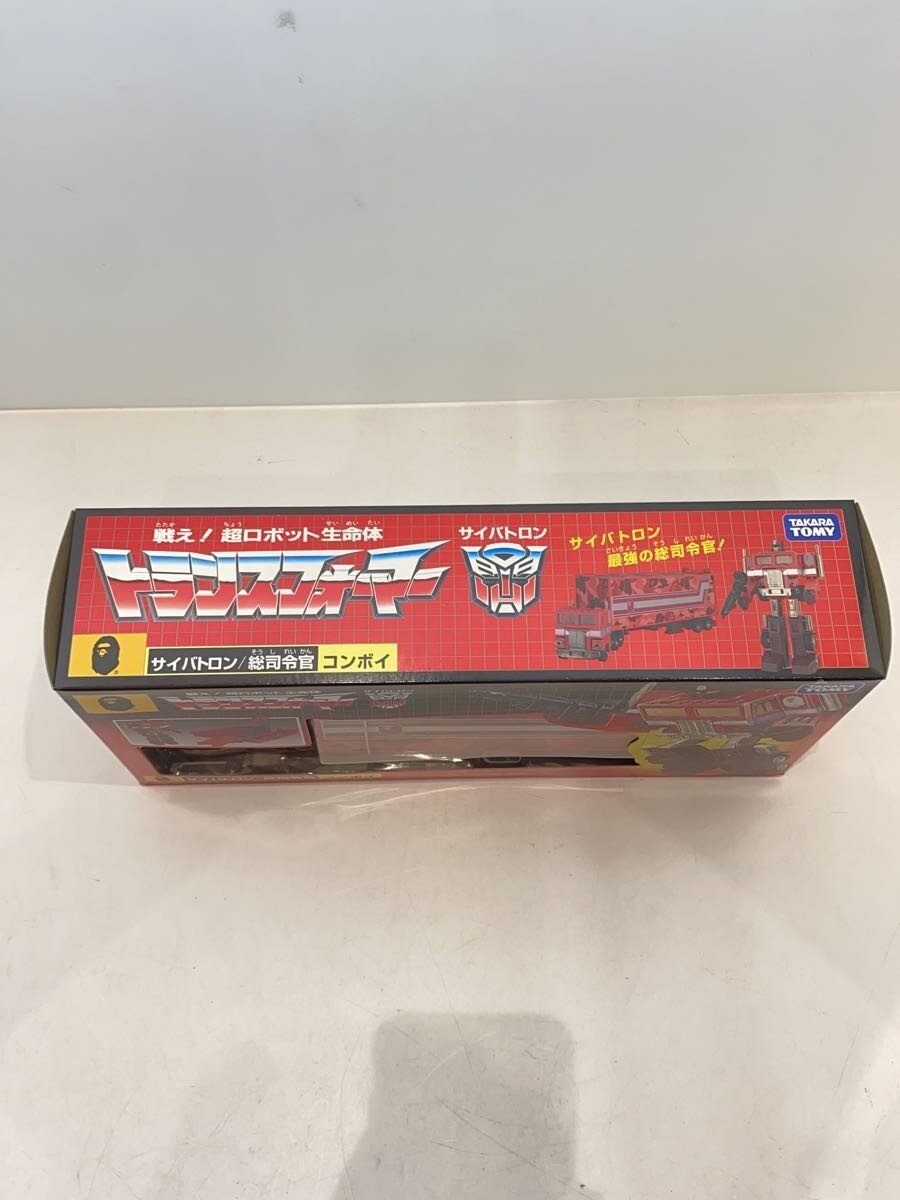 TAKARA TOMY × A BATHING APE Transformers Convoy Figure