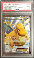 Pokemon TCG Dragonite EX SR 100/096 PSA 9