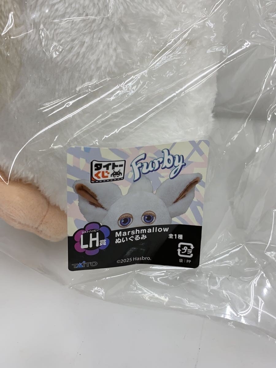 Misc. Brand Taito Kuji Furby LH Prize and C Prize Set