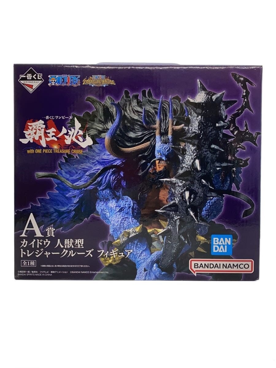 BANDAI SPIRITS Kaido Human-Beast Form Figure