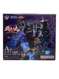 BANDAI SPIRITS Kaido Human-Beast Form Figure