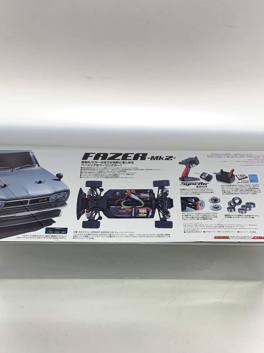 KYOSHO Nissan Skyline 2000GT-R (KPGC10) Tuned Ver. Initial / 34425T1