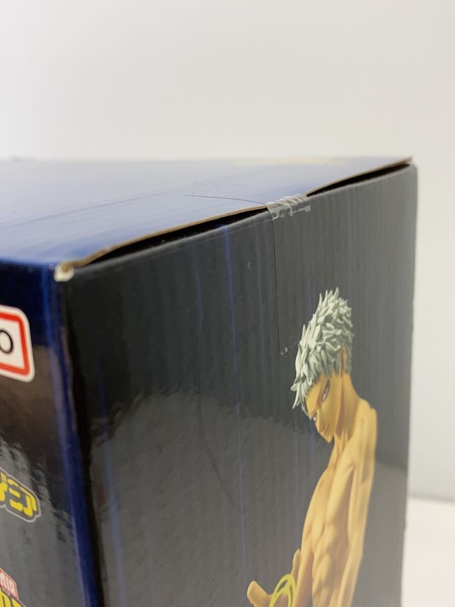 BANDAI SPIRITS My Hero Academia Figure