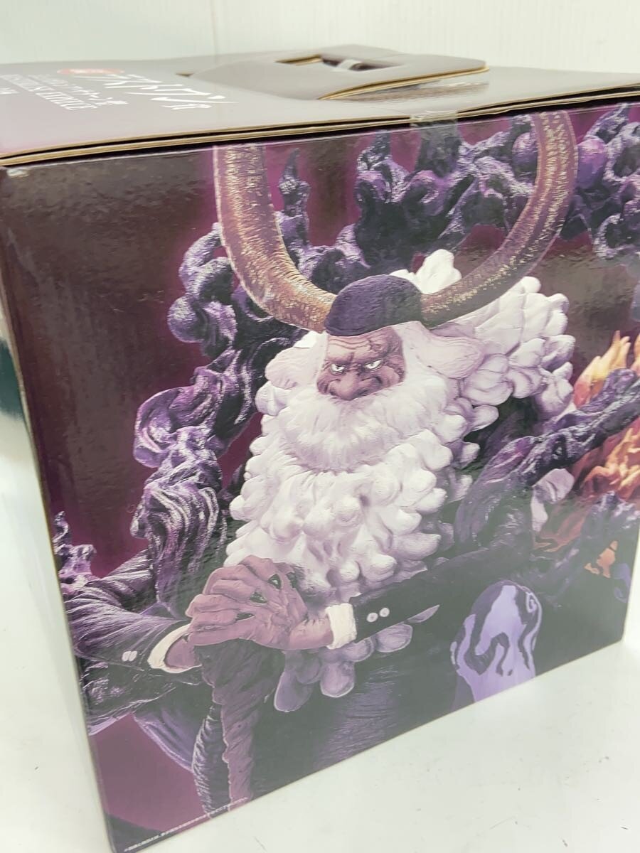 BANDAI SPIRITS Last One Prize Saint Jaygarcia Saturn Figure, Future Island Egghead