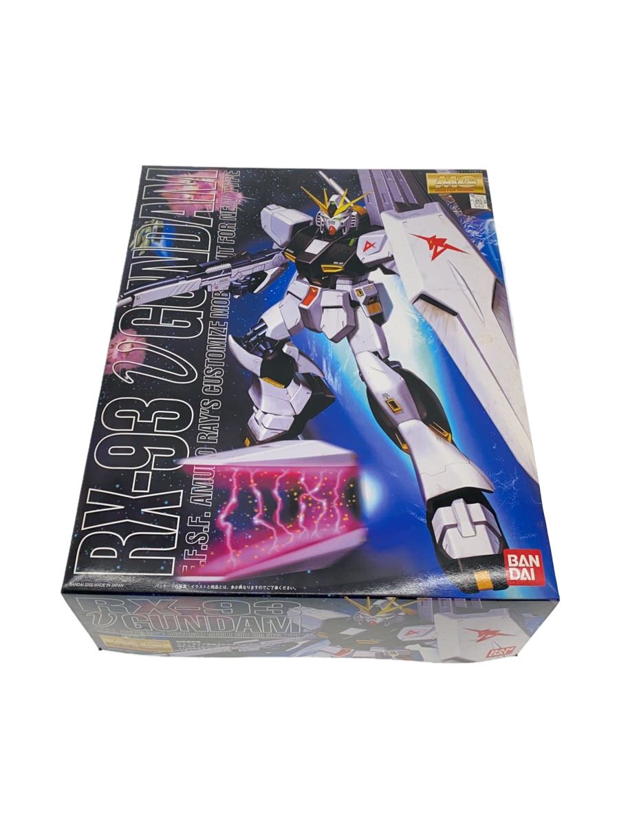 BANDAI MG RX-93 ν Gundam