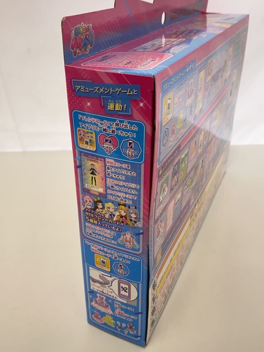 TAKARA TOMY Himitsu no AiPri Smartphone R DX Set 335225