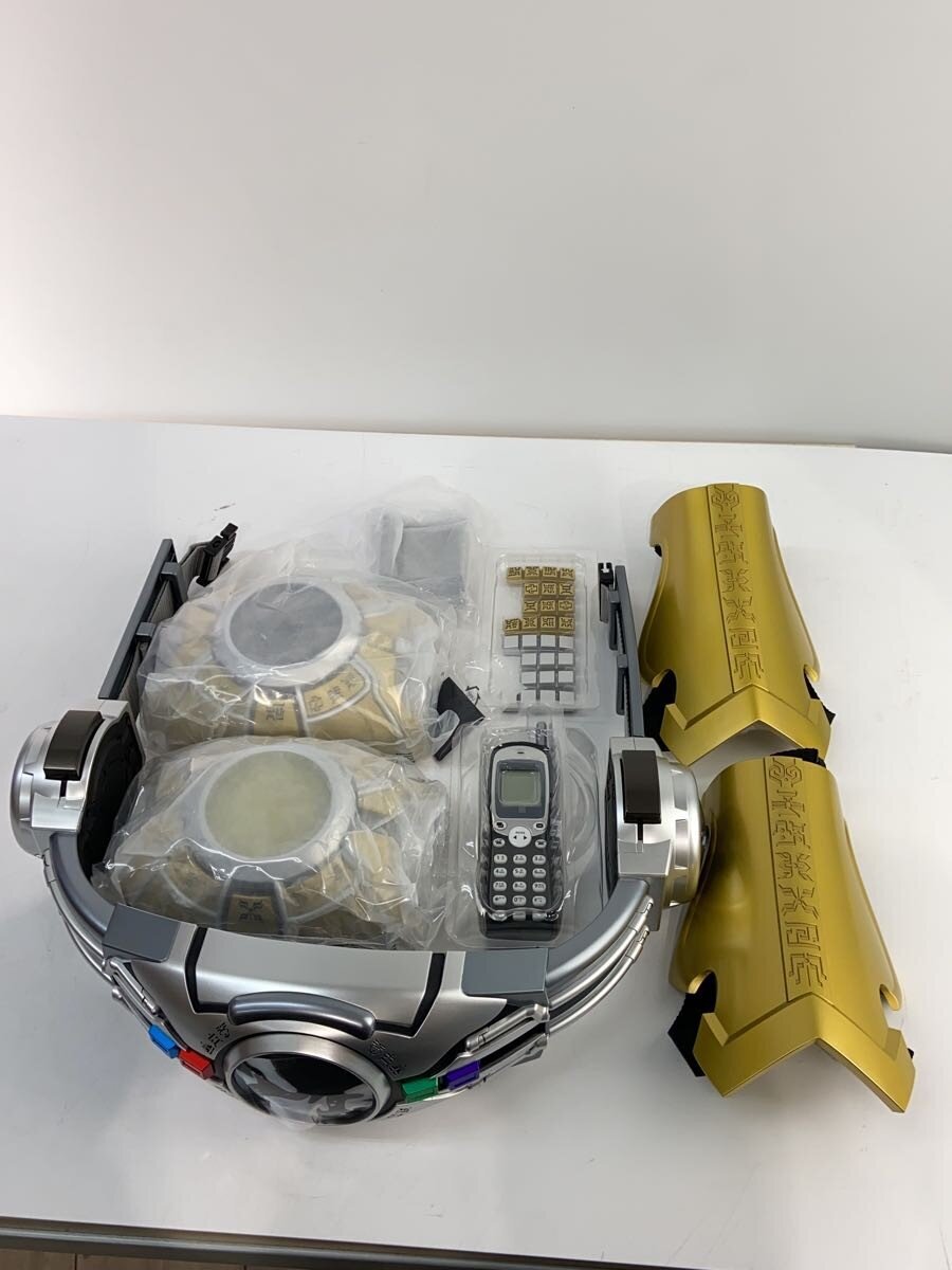 BANDAI CSM Arcle ver.25th