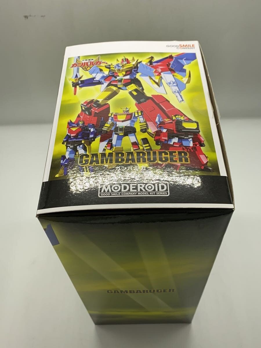 GOOD SMILE COMPANY Plastic Model Kit