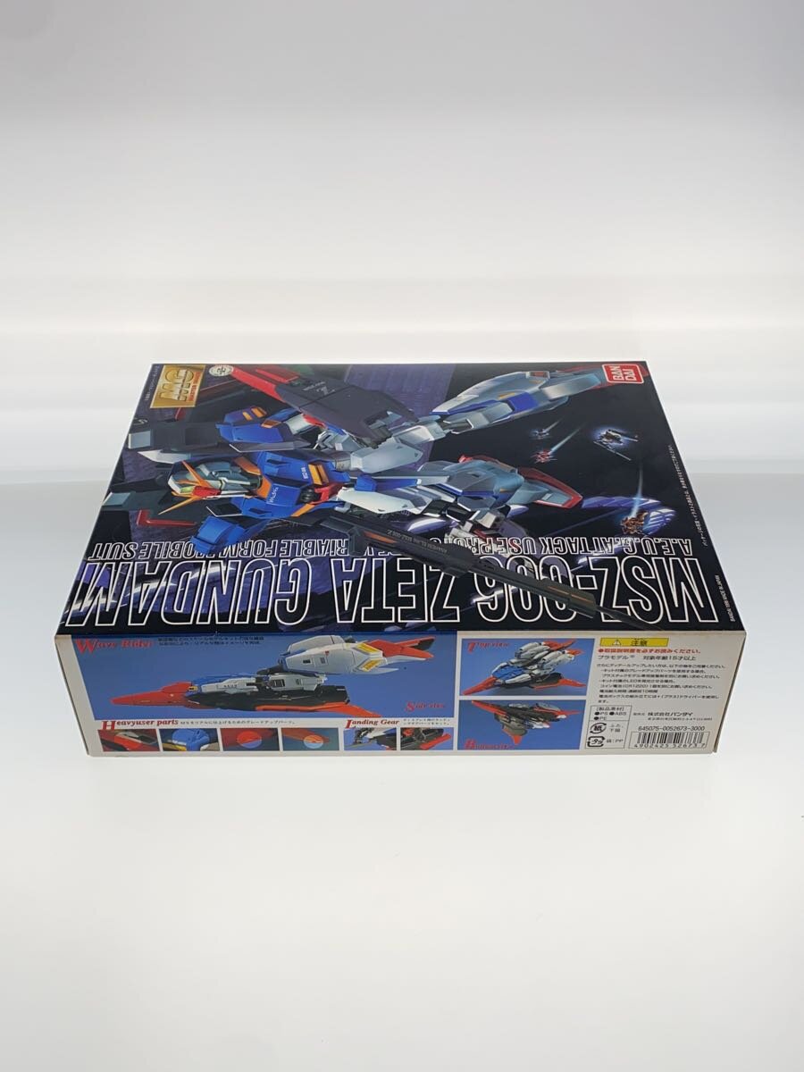 BANDAI MG MSZ-006 Z Gundam