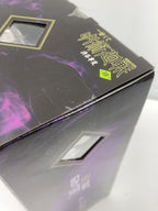 BANDAI SPIRITS Aoi Todo Jujutsu Kaisen Shibuya Incident Part 4 Ichiban Kuji Prize C Figure