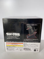 BANDAI SPIRITS Ichiban Kuji Godzilla (2023) A Prize Figure