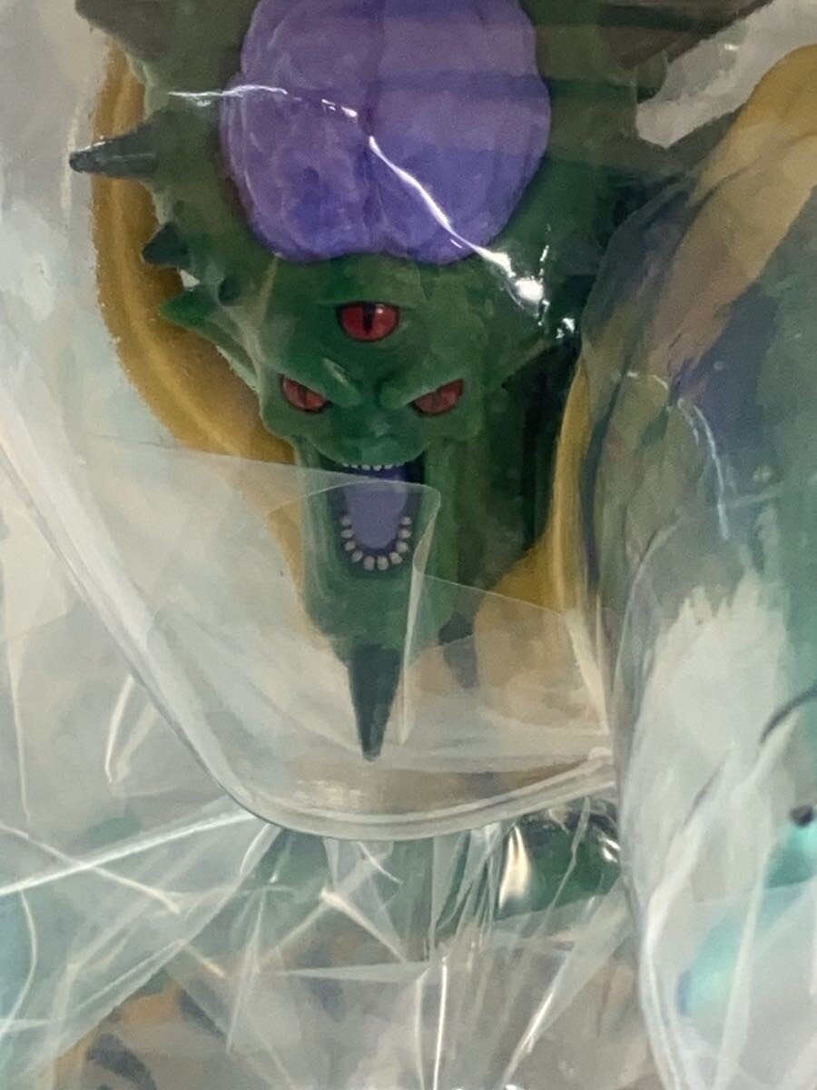 SQUARE ENIX Dragon Quest Lottery Special Orgo Demira Figure