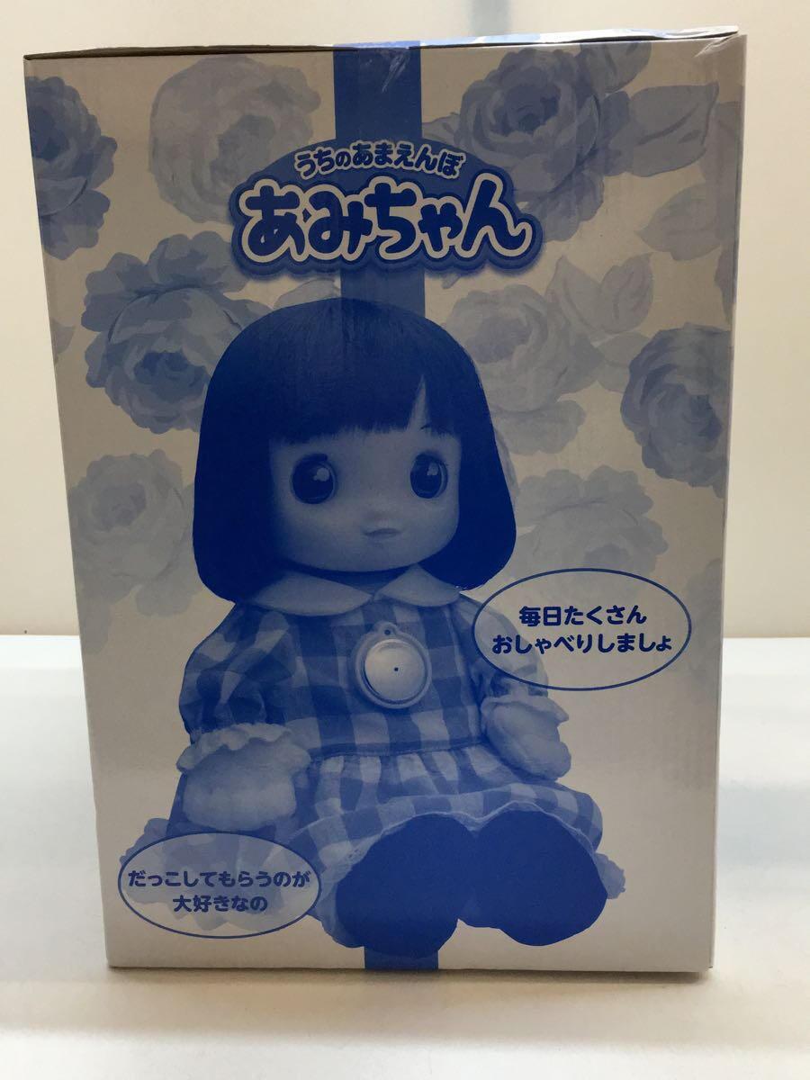 TAKARA TOMY Our Spoiled Amachan