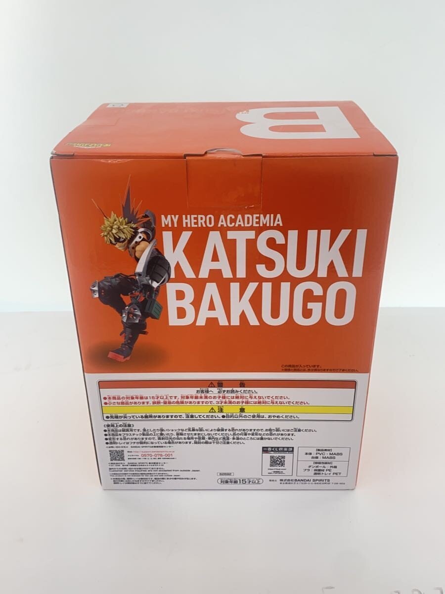 BANDAI SPIRITS My Hero Academia Katsuki Bakugo Figure