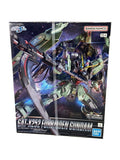 BANDAI SPIRITS FULL MECHANICS GAT-X252 FORBIDDEN GUNDAM