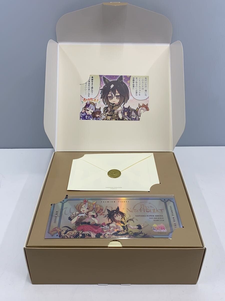 Misc. Brand Cygames Game Figure