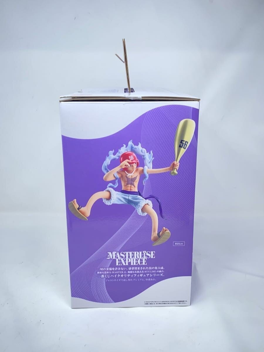 BANDAI SPIRITS One Piece Monkey D. Luffy Gear 5 Baseball Version Figure