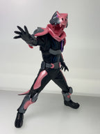 BANDAI SPIRITS SOFVICS Kamen Rider Vice Rex Genome Illuminated Version Last One Prize