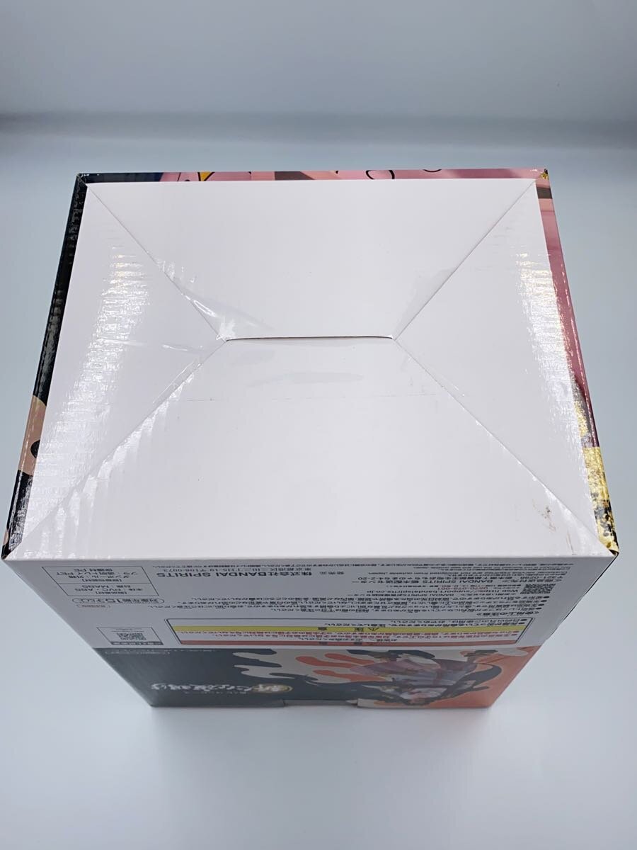 BANDAI SPIRITS One Piece Ichiban Kuji A Prize Shogun Momonosuke Figure