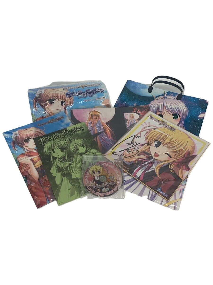Misc. Brand AUGUST/ARIA 2009 Winter Comiket Set