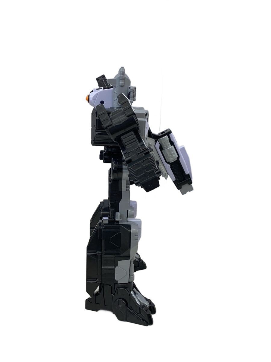BANDAI Gavarion Trigger Super Narikiri Set